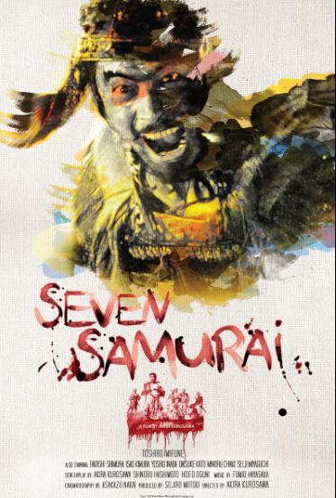 دانلود فیلم هفت سامورایی Seven Samurai 1954 دوبله فارسی