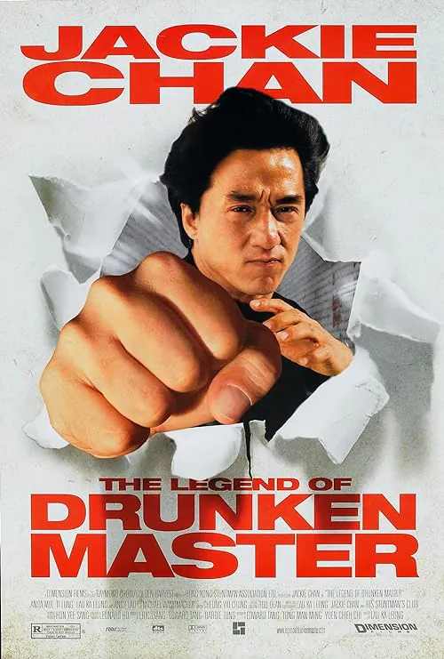 دانلود فیلم افسانه استاد مست The Legend of Drunken Master 1994