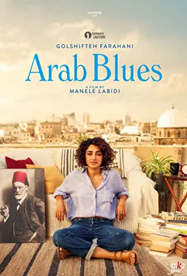دانلود فیلم نغمه های عرب Arab Blues 2019