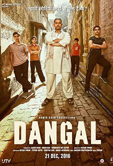 دانلود فیلم دانگال Dangal 2016 دوبله فارسی
