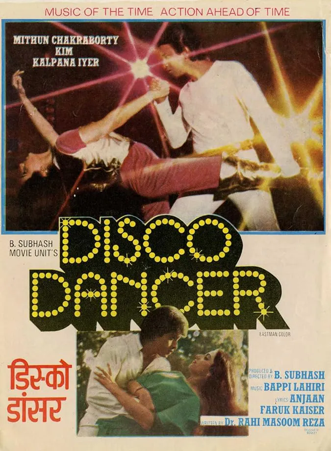 دانلود فیلم رقصنده دیسکو Disco Dancer 1982
