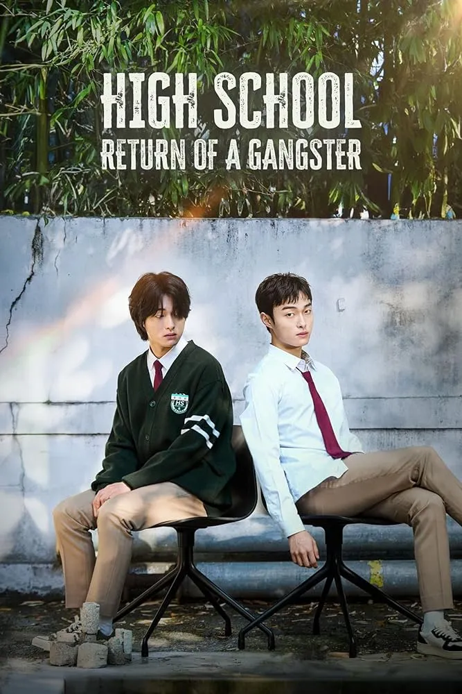 دانلود سریال بازگشت یک گانگستر به دبیرستان High School Return of A Gangster